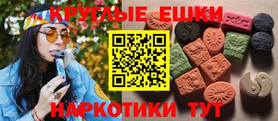 первитин Дубна