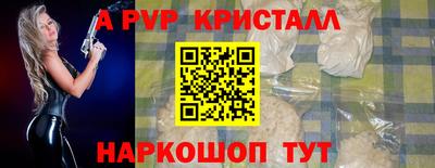 MDMA Premium VHQ Изобильный