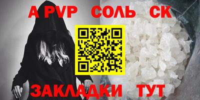 кокаин VHQ Донецк