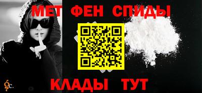 кокаин Апрелевка