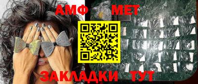 кокаин VHQ Донецк