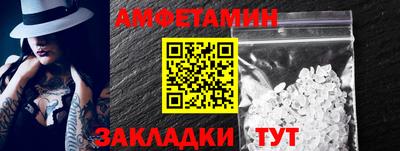 кокаин VHQ Донецк