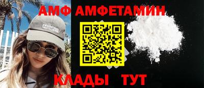 кокаин VHQ Донецк