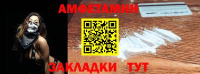тгк Донской