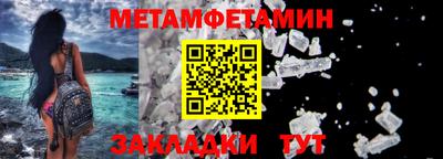 кокаин VHQ Донецк