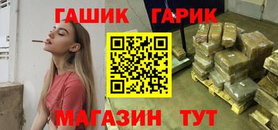 первитин Дубна
