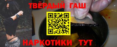 кокаин VHQ Донецк