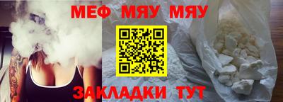 первитин Дубна