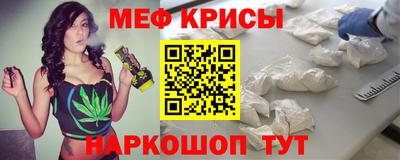 кокаин Апрелевка