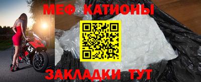 кокаин VHQ Донецк
