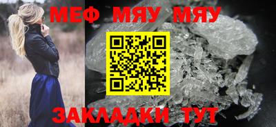 шишки Аргун