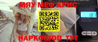 кокаин VHQ Донецк