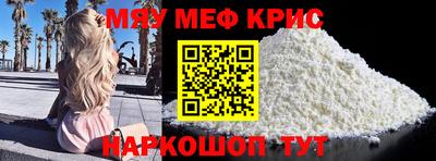 тгк Донской
