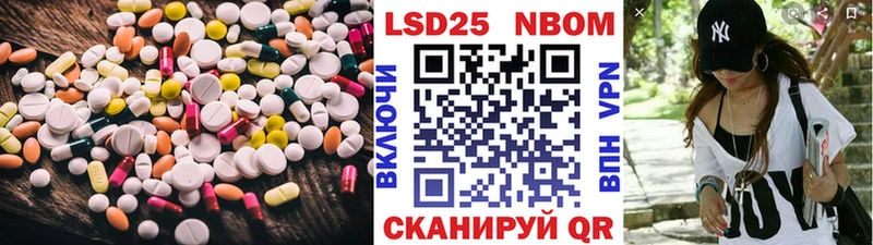 купить наркотик  Сосновый Бор  Лсд 25 экстази ecstasy 