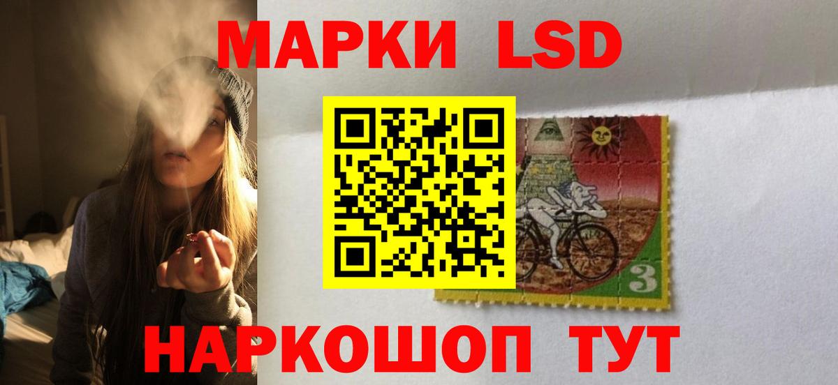 Сосновый Бор  ЛСД экстази ecstasy  Вход с VPN  ЛСД экстази ecstasy 