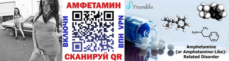 купить наркотики цена  Сосновый Бор  гидра зеркало  Метамфетамин винт 