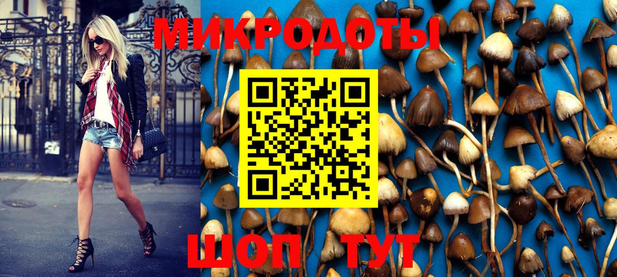 Сосновый Бор  NBOMe  Как найти наркотики?  ГАШ  Конопля  Меф   COCAIN  MDMA 