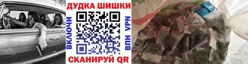 дарнет шоп  omg ссылки  Бошки марихуана Ganja  Сосновый Бор 